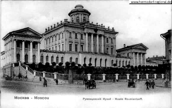 Moskau-Postkarte