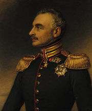 Joseph Georg Friedrich Ernst Karl 